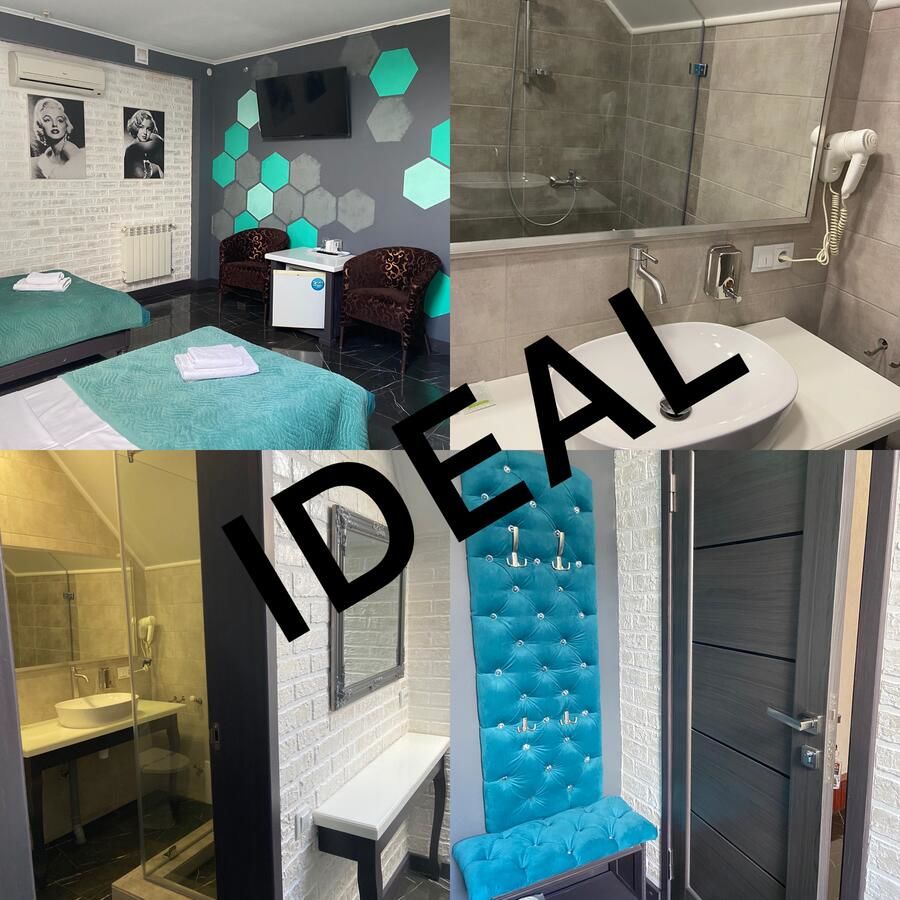 Отель Ideal Hotel Винница