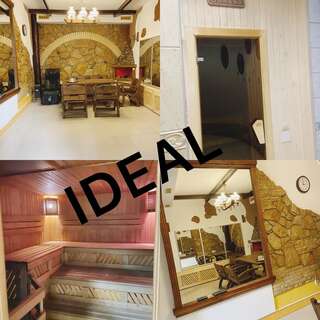 Отель Ideal Hotel Винница-5