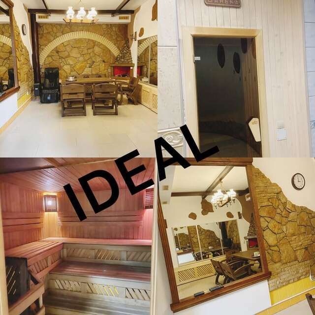 Отель Ideal Hotel Винница-8